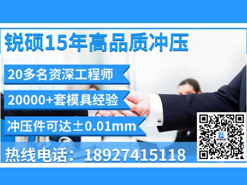 16年经验温州马口铁冲压加工厂家带你了解马口铁(图3)